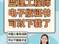 必威betway官网入口
好找工作吗,必威betway官网入口
好找工作吗现在
