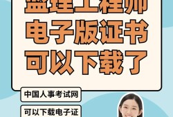 必威betway官网入口好找工作吗,必威betway官网入口好找工作吗现在