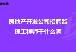 贵州高速公路总必威betway官网入口招聘网,贵州高速公路总必威betway官网入口招聘网最新消息