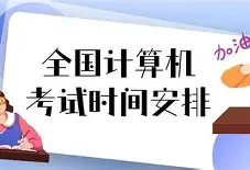 二级消防工程师证书领取地点要求,二级消防工程师证书领取地点