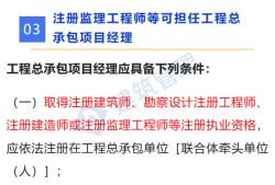 必威betway官网入口
注册管理规定,必威betway官网入口
注册新要求2020