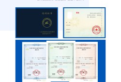 bim铁路施工的应用想办理铁路bim工程师