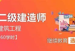 betway西汉姆app下载
继续教育培训心得体会betway西汉姆app下载
继续教育培训心得