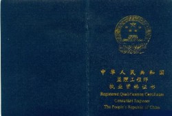 长沙水利工程必威betway官网入口
,长沙水利工程必威betway官网入口
招聘