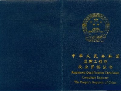 长沙水利工程必威betway官网入口,长沙水利工程必威betway官网入口招聘