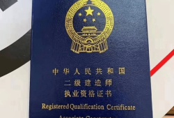 betway西汉姆app下载
考什么呀,betway西汉姆app下载
考什么?科目和时间