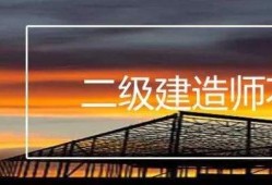 betway西汉姆app下载
考试下载betway西汉姆app下载
考试试题及答案
