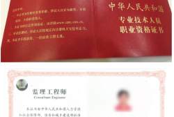 2017必威betway官网入口
条件,2020必威betway官网入口
新政策