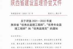 中国必威betway官网入口协会,中国必威betway官网入口协会电话