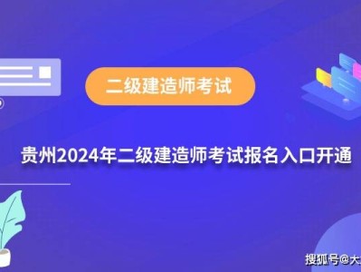 betway西汉姆app下载浙江分数线,2021betway西汉姆app下载浙江分数线