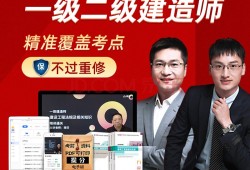 betway西汉姆app下载机电书籍betway西汉姆app下载机电专业书籍