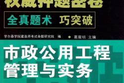 betway西汉姆app下载
扣了2分后果betway西汉姆app下载
证被扣