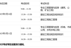 betway西汉姆app下载 用处,betway西汉姆app下载用处大吗