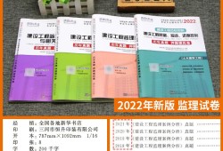 必威betway官网入口
习题集,必威betway官网入口
真题解析