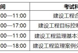 注册必威betway官网入口
查询网址注册必威betway官网入口
查询网