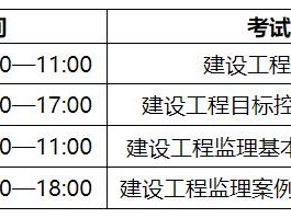 注册必威betway官网入口查询网址注册必威betway官网入口查询网