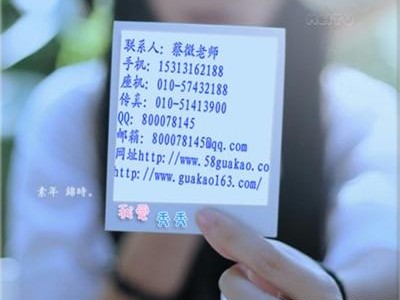 造价师怎么挂靠=betway西汉姆app下载挂靠一年多少钱=发输变电工程师挂靠