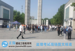 必威betway官网入口
考试培训机构,必威betway官网入口
执业资格考试培训机构