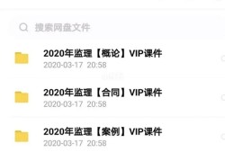 二级必威betway官网入口
好考吗,二级必威betway官网入口
考试时间