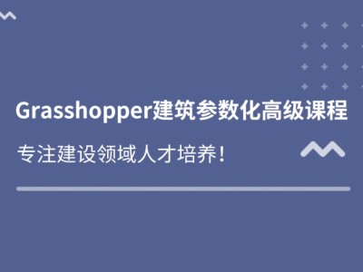 bim景观应用工程师,bim应用工程师证书含金量