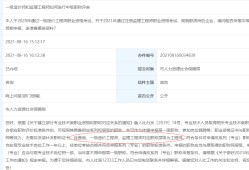 信息系统必威betway官网入口
考试历年真题及答案解析免费下载,信息系统必威betway官网入口
考试