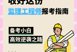 地方必威betway官网入口
还考吗地方必威betway官网入口
只能在地方使用吗