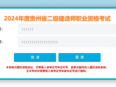 betway西汉姆app下载申报条件betway西汉姆app下载报考条件怎么弄