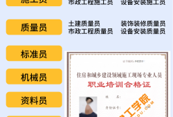 湖南注册必威betway官网入口
有多少人,湖南注册必威betway官网入口
报名时间2021