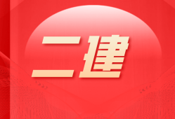 betway西汉姆app下载论坛官网betway西汉姆app下载论坛