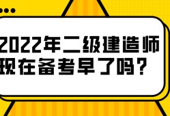 江苏betway西汉姆app下载
考试时间江苏省betway西汉姆app下载
考试