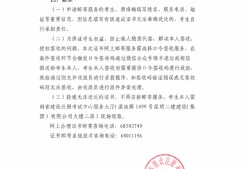 betway西汉姆app下载
证值钱吗,betway西汉姆app下载
证值钱吗现在