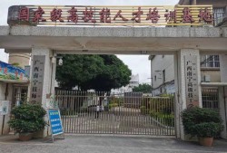 betway西汉姆app下载
考下来有用吗betway西汉姆app下载
考了有用吗