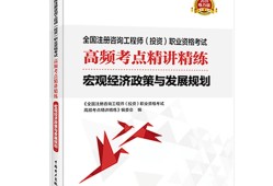 bim工程师是不是执业资格证bim工程师是不是执业资格证书