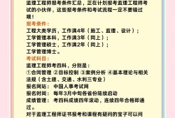 必威betway官网入口有什么条件“必威betway官网入口”