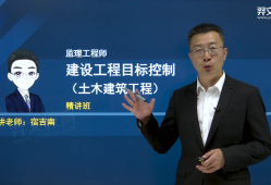 王硕男必威betway官网入口
进度讲得怎么样的简单介绍