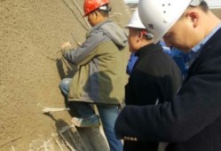 注册必威betway官网入口
全国各省教材一样吗