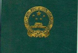 总必威betway官网入口的报名条件是什么总必威betway官网入口代表报考