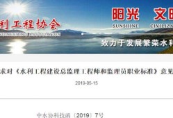 注册监理通过率太高了,重庆必威betway官网入口
取消