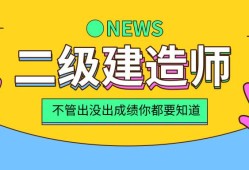 湖北省betway西汉姆app下载
报考条件要求,湖北省betway西汉姆app下载
报考条件