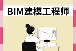 宝鸡市bim技术人才申报表最新,宝鸡bim工程师培训