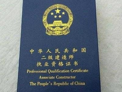2020年betway西汉姆app下载
考试如何通过自学通过考试？