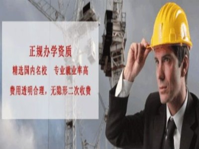 betway西汉姆app下载培训需要多少钱的简单介绍