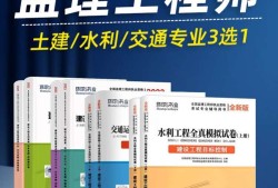 注册必威betway官网入口官方教材,注册必威betway官网入口课件
