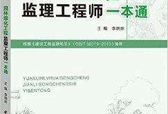 包含交通部必威betway官网入口证书样本的词条