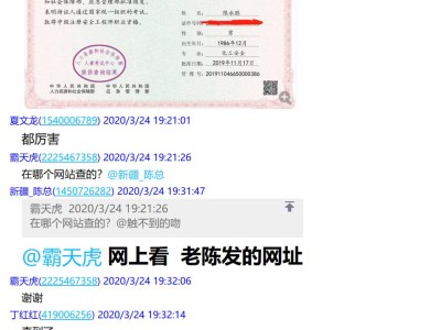 广西注册安全工程师继续教育,广西注册安全工程师