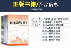 2019必威betway官网入口公告名单,2019年必威betway官网入口