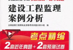 必威betway官网入口
执业,必威betway官网入口
执业印章怎么获取