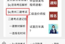 金融专业能考betway西汉姆app下载吗金融专业能考betway西汉姆app下载吗知乎