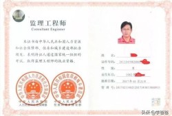 2020年必威betway官网入口
的报考条件是什么，难度如何？