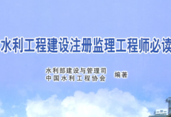 必威betway官网入口证在项目上有用吗必威betway官网入口证能干嘛